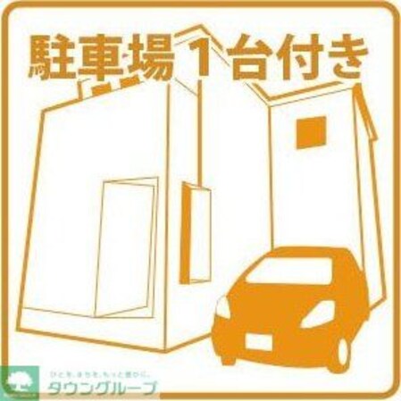 (仮称)練馬区南田中2丁目戸建の物件内観写真